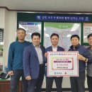 흥덕하모니협동조합