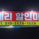 자인공단주유소 네이버블로그