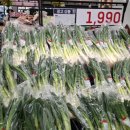 큰들마트 이미지