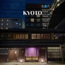 감성 | 교토 온천 호텔 가볼만한곳 칸데오 호텔스 교토 료칸 감성 후기