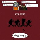 KT&G 상상마당 대치아트홀 네이버블로그