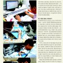 소리샘테크