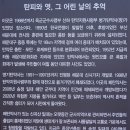 청사포로 Daum카페