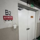 부천맥스웰의원 네이버블로그