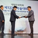 김도균 이미지