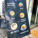 긴자료코 하남점 이미지