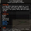 큐웨어 이미지