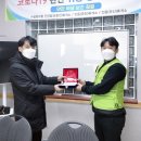 ㈜광동 이미지
