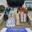 고양시일산종합복지관 이미지