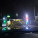 대전 드라이브 코스 식장산 정상쉼터 주차장 라면 후기 및 식장루 일출 전망대