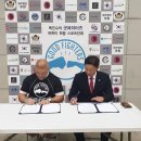 조양도장(태권도장) 이미지