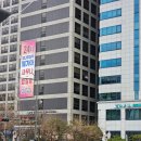 삼호목욕탕 | 양재 대형 찜질방 삼호궁전사우나 리뷰 후기