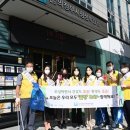 (재)의정부시평생학습원 이미지