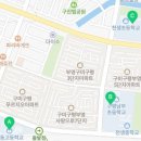 인동36길-25 이미지