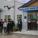 골드텔 전자신문