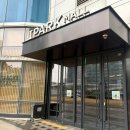 이웃집약국 | 용산 아이파크몰 디저트 팝업 모음