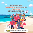 제주바다 네이버블로그