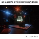어댑터씨어터2관 이미지