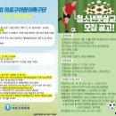 마포