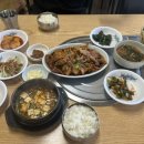 토우촌식당 네이버블로그