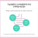 디쓰리 이미지