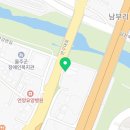 반구대로 794 네이버블로그
