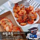 도깨비푸드 이미지