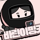 라이더멀티샵 이미지