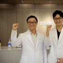 성동필한방병원 이미지