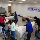 생활공예 이미지