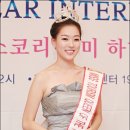 미세계 이미지