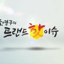 서울홍치과의원 이미지