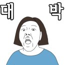 여포참숯구이 이미지