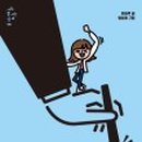 예일고등학교 이미지