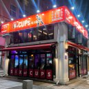 개화산역 화장실 이미지