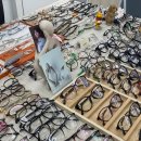 안경하다 이미지