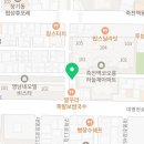 지에스(GS)25 달서하늘채