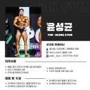 학장과일 이미지