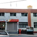 여수여서동우체국 이미지