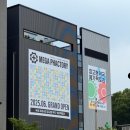 명심약국 이미지