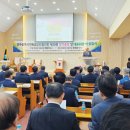 광주상록교회 이미지