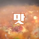압해도횟집