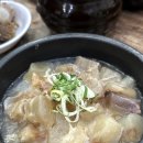 은호식당 이미지