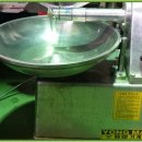 한성종합주방 이미지