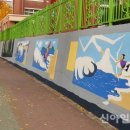 용강경로당 이미지