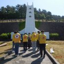 애월읍충혼묘지 이미지