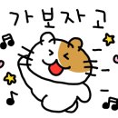 (주)종로크라운 이미지