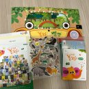 도레미 | 그레이트북스 놀라운자연, 도레미곰 내돈내산 후기 / 두 돌 아기 전집 추천