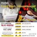 (주)서버하우스 네이버블로그