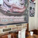 덕담오리 네이버블로그